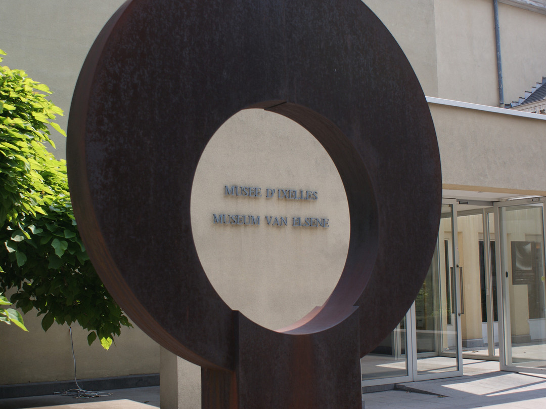 Museum van Elsene-伊克塞尔必去景点