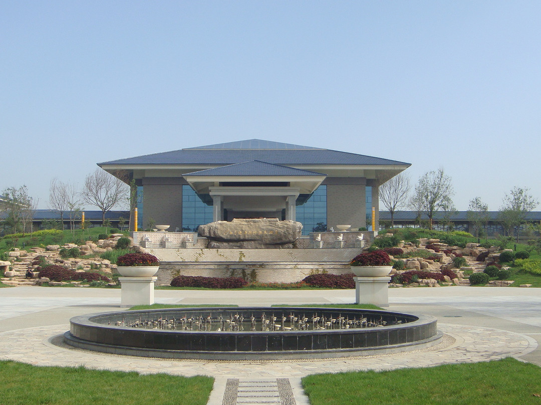 阿尔卡迪亚国际温泉酒店主图