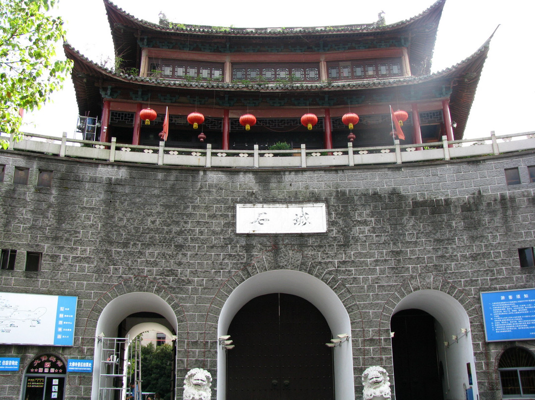 大佛寺-新昌县必去景点