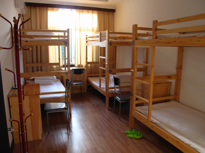 曲阜国际青年旅舍主图