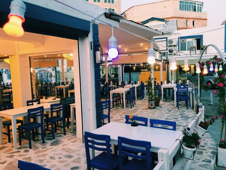 Dafni Greek Tavern