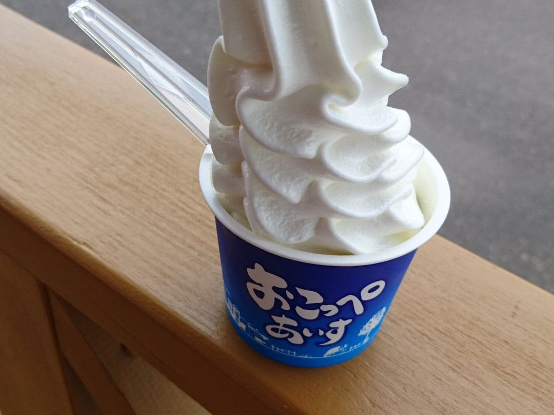 おこっぺアイス直売店
