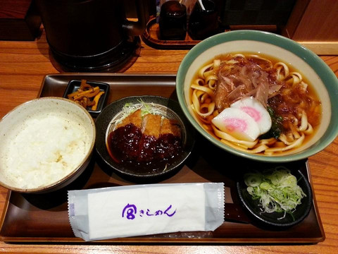 四代目鍵三郎　宮きしめん