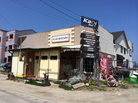 ヒッポー製パン所