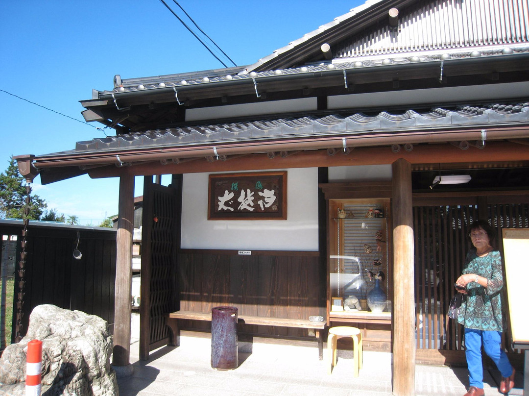 大多喜町餐馆和美食-Sobadokoro Kuraya
