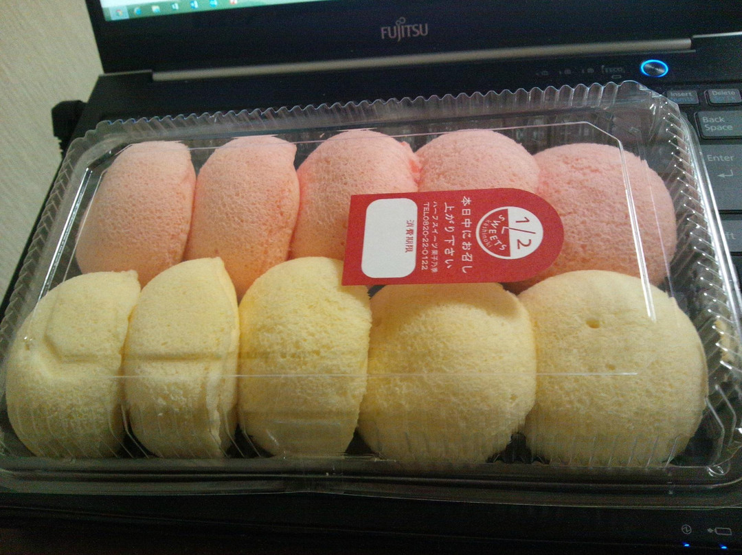 柳井市餐馆和美食-Kashinoki Half Sweets