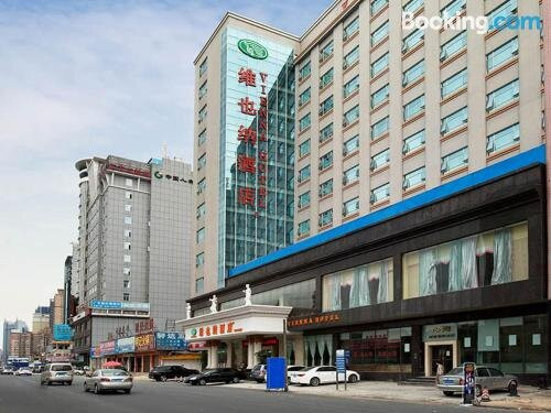 维也纳酒店（东莞常平南站百花时代广场店）主图