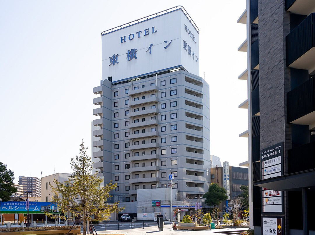 Toyoko Inn Kurashiki-eki Minami-guchi