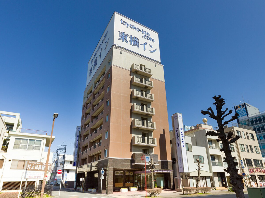 Toyoko Inn Fujisan Numazu Kitaguchi 1
