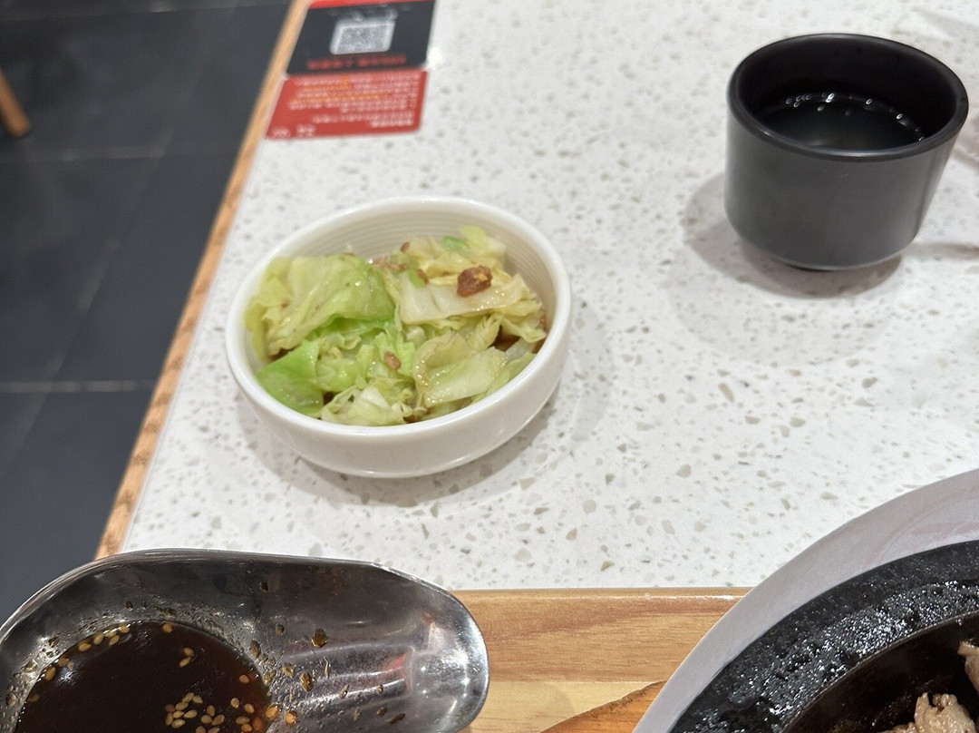 Ajisen Ramen Longemont