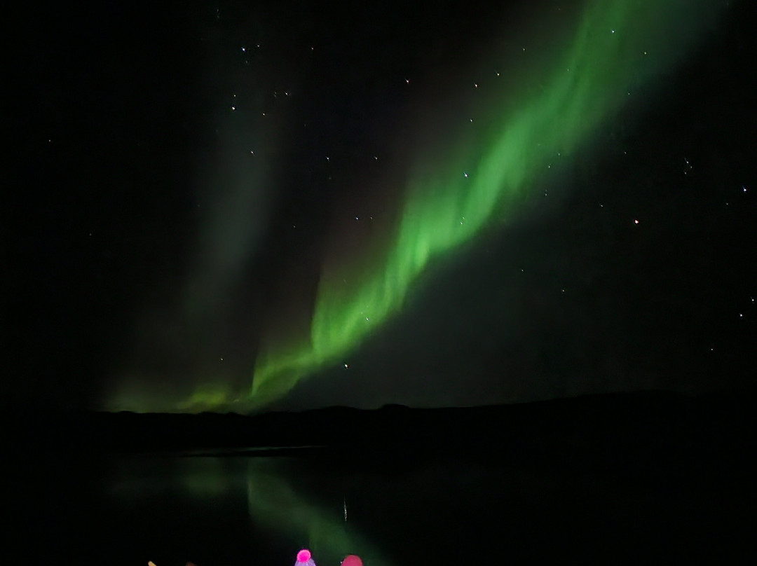 Elements Arctic Camp景点图片