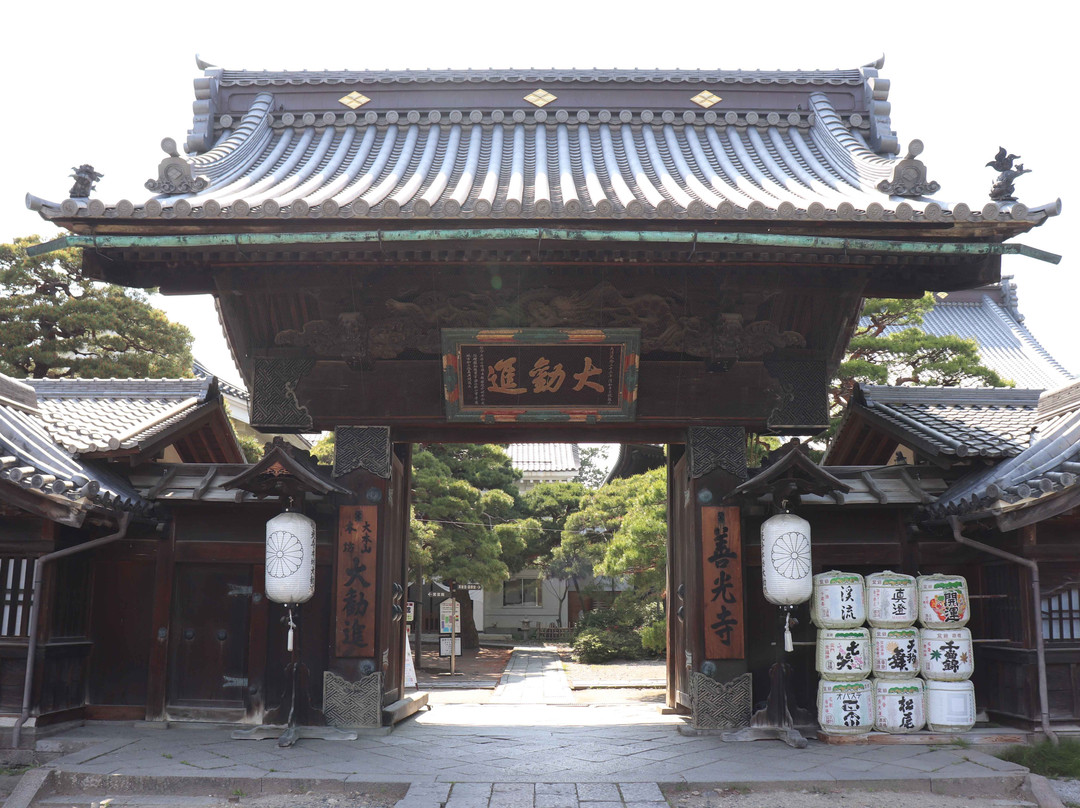 Shinshu Zenkoji Hombo Daikanjin Temple-长野县必去景点