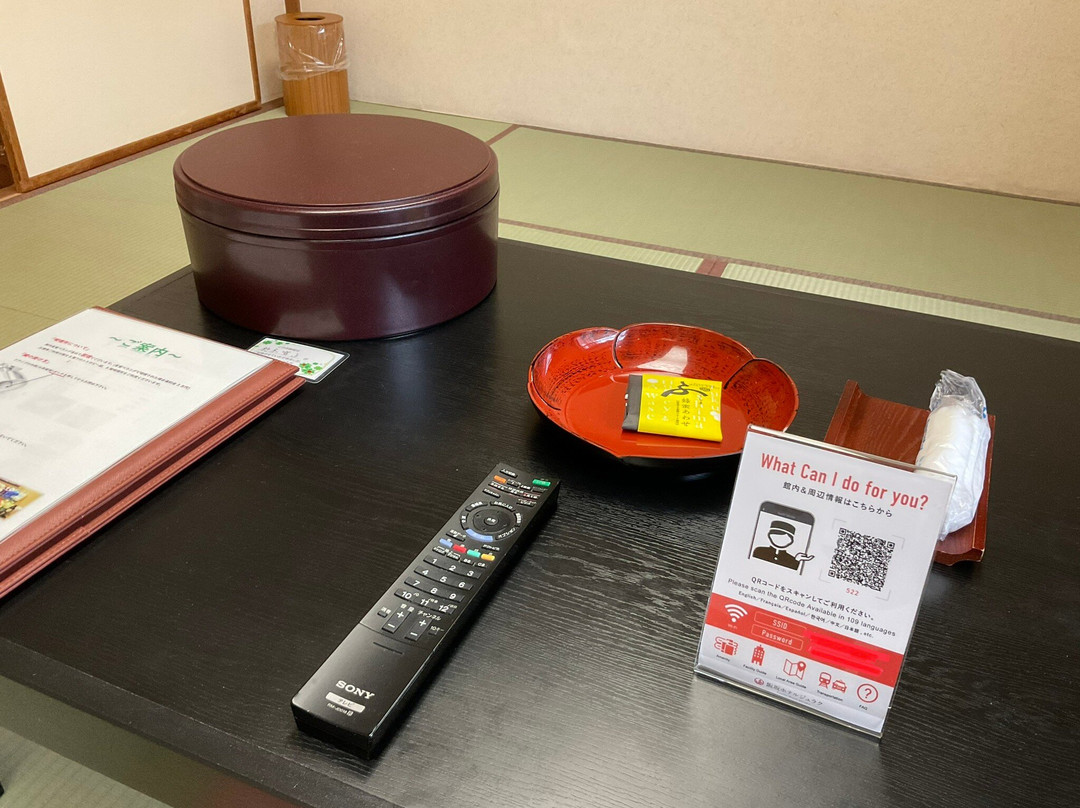 Iizaka Hotel Juraku主图