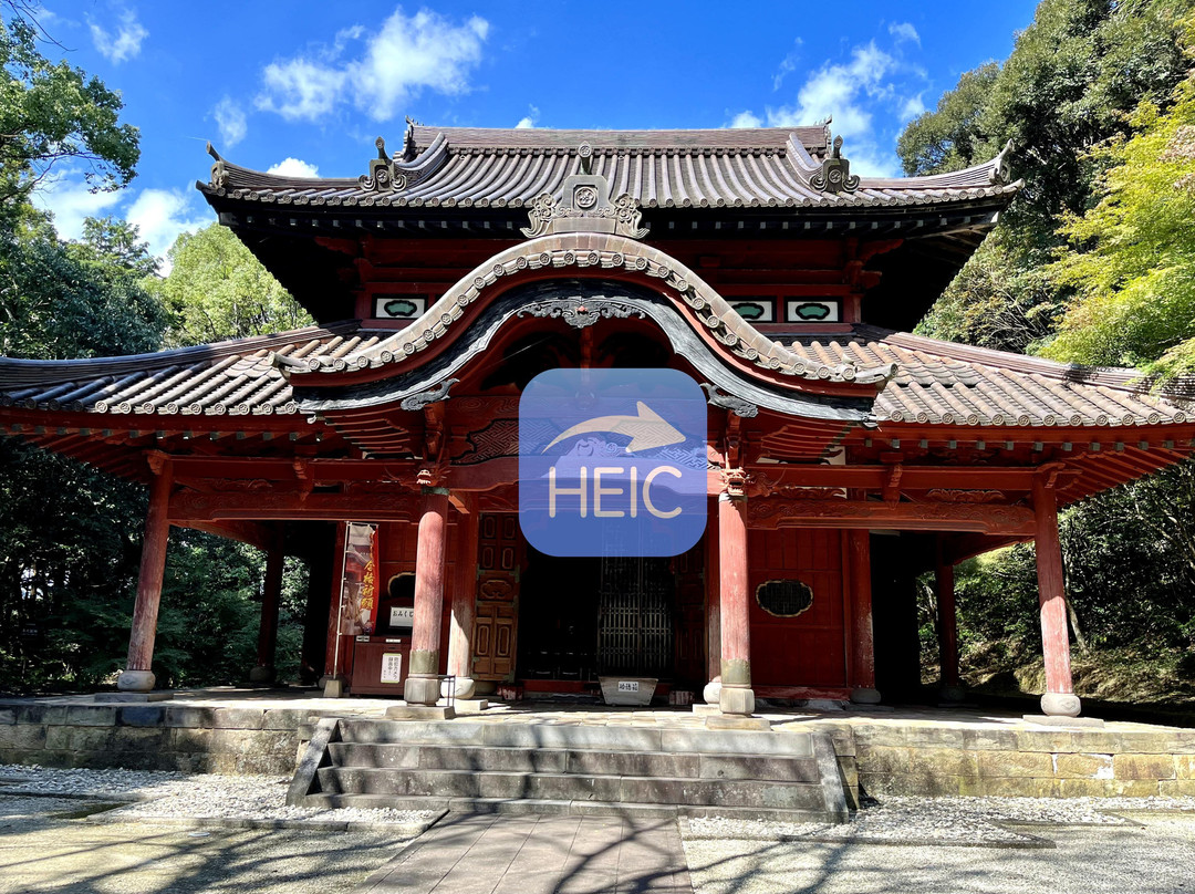 Takuseibyo景点图片