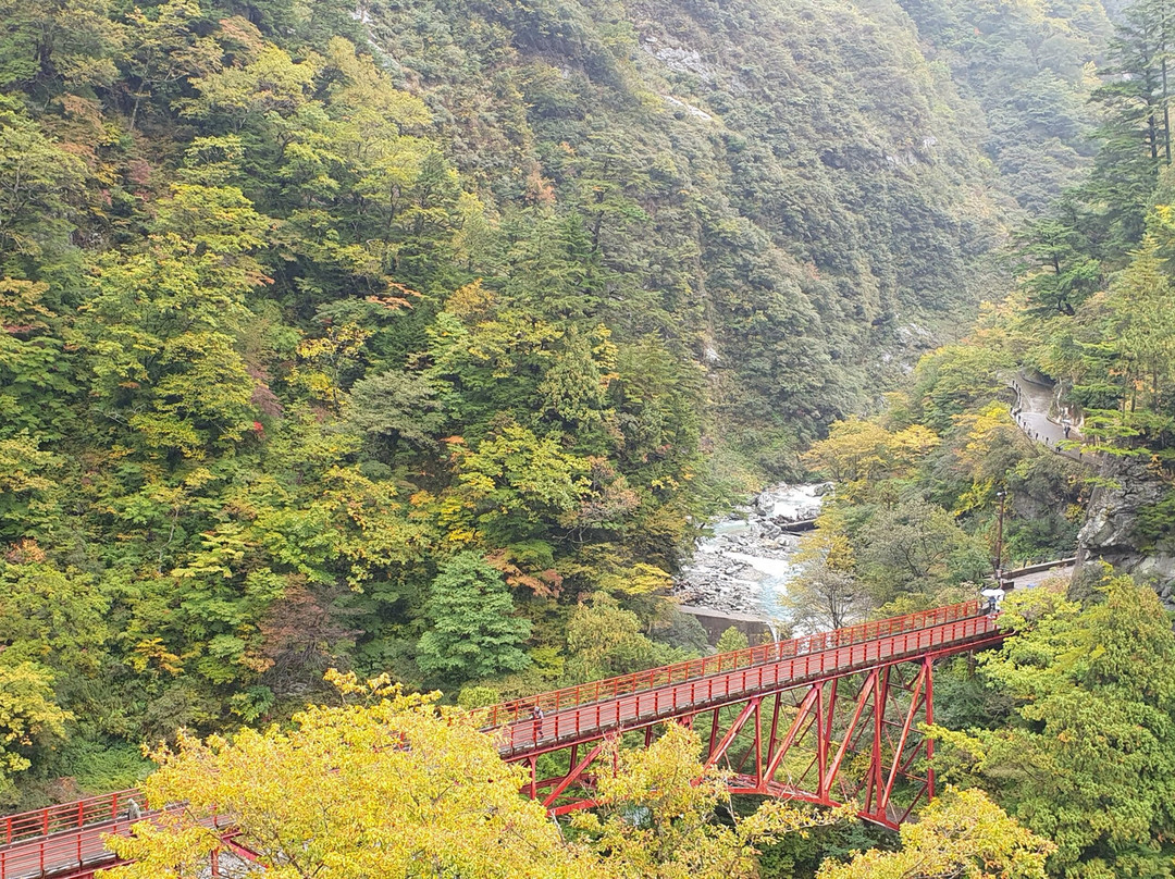 Okukane-Kyo Bridge景点图片