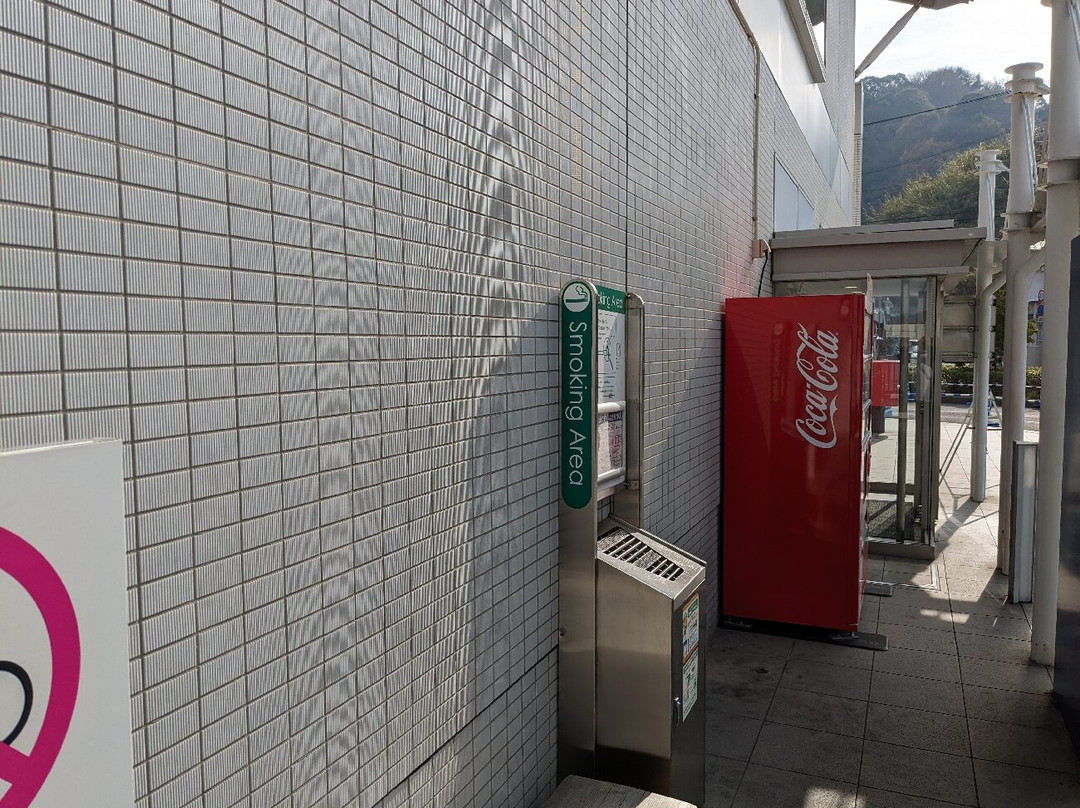 Matsuyama Kanko Port Terminal-松山市必去景点