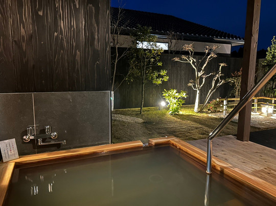 Kirishima Yukyu no Yado Isshin主图