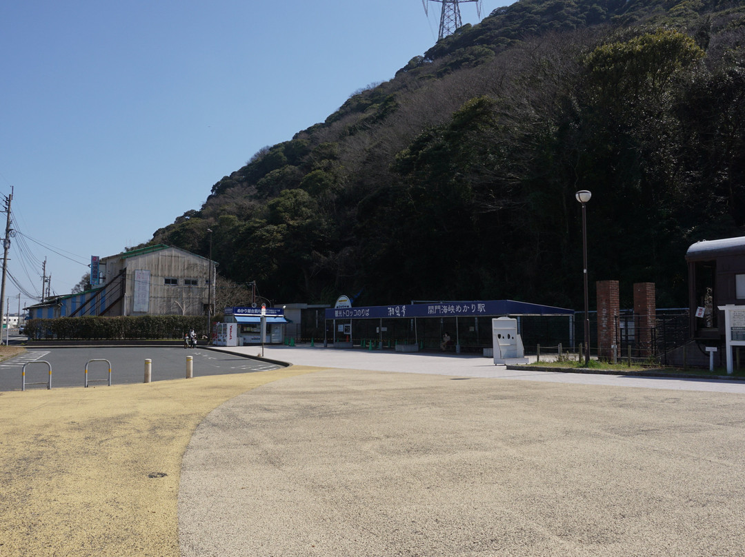 Mojiko Retro Train Shiokaze-北九州市必去景点