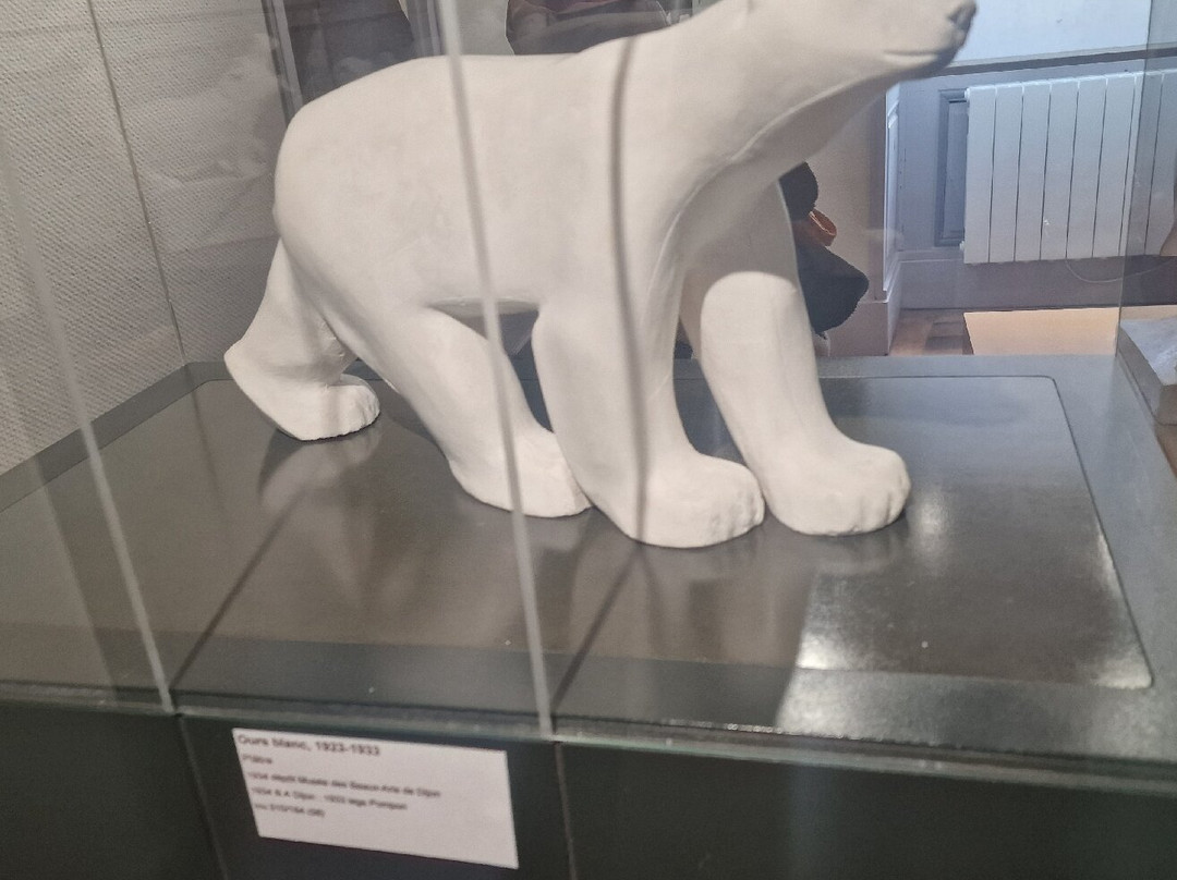 Musée Pompon-索留必去景点