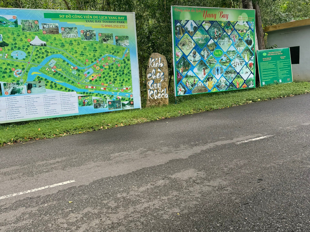 Yang Bay Waterfall-Khanh Vinh必去景点