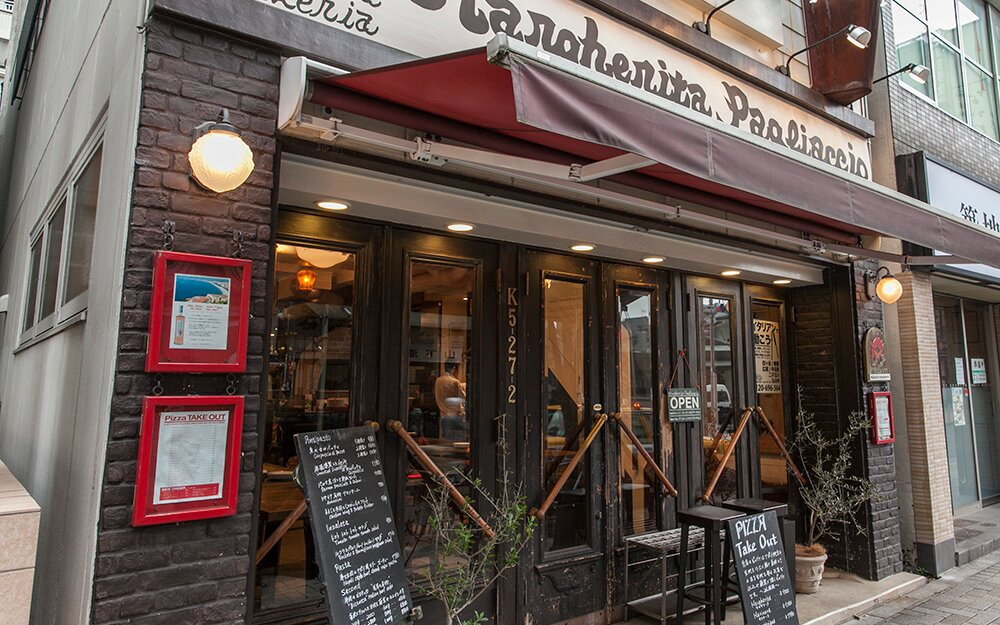 マルゲリータパリアッチョ 神楽坂店