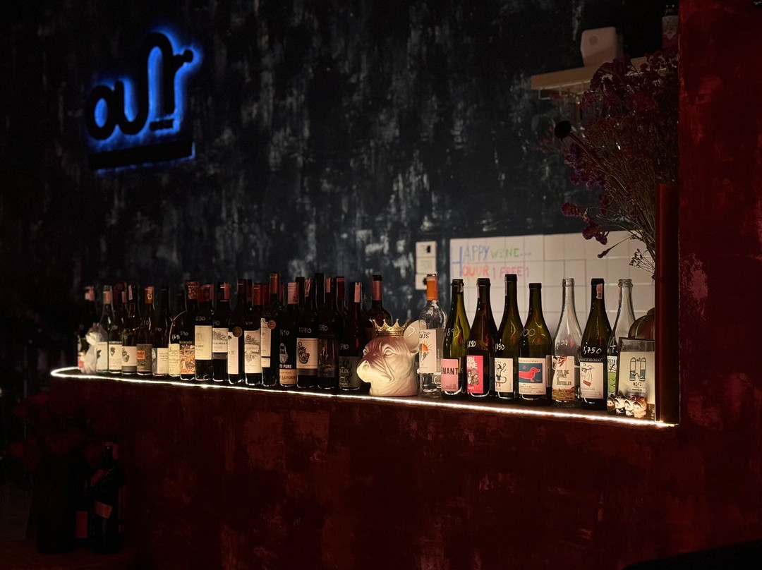 Ouur Wine Bar