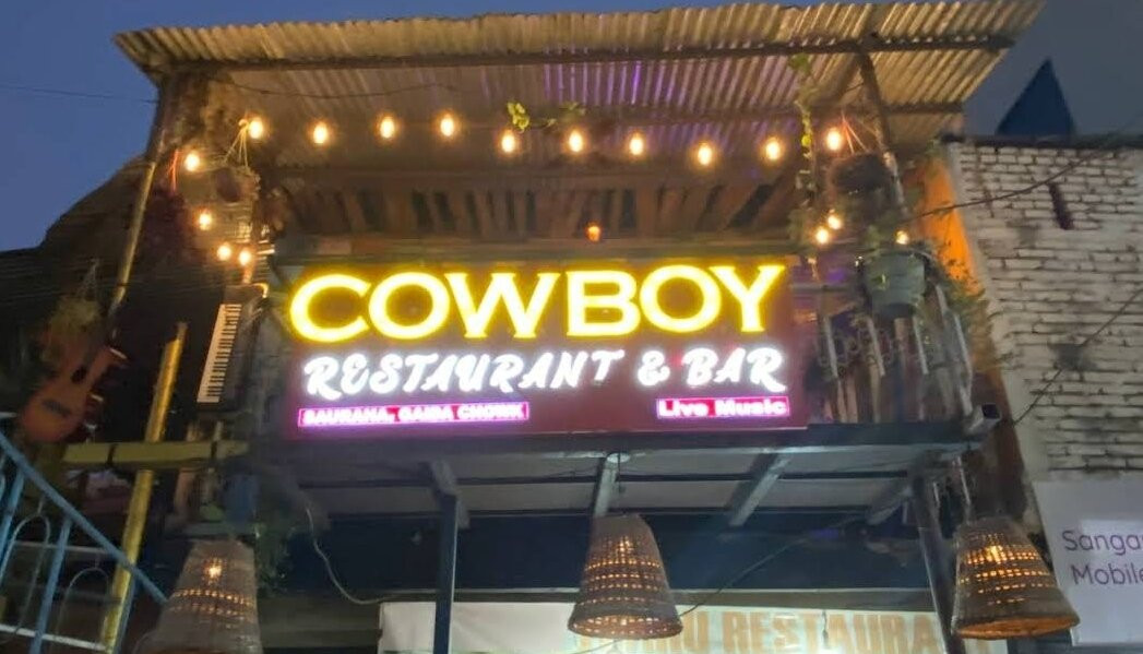 Cowboy Pub & Live Music Bar