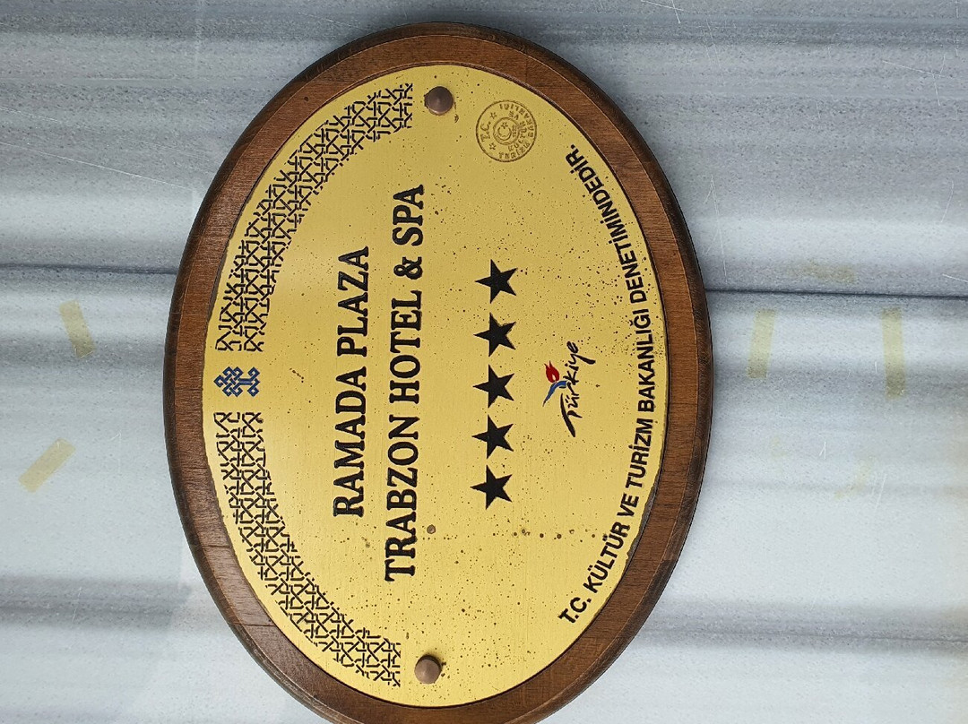 Ramada Plaza Hotel & Spa Trabzon主图