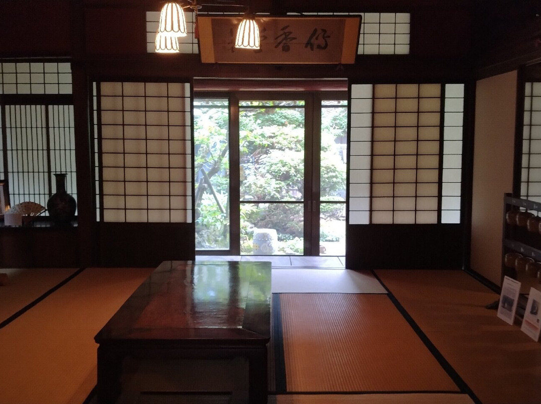 House of Sugano Family景点图片