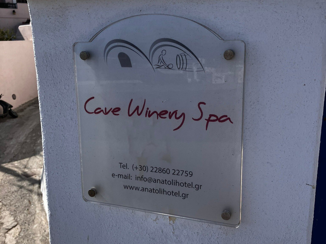 Cave Winery Spa-费拉必去景点
