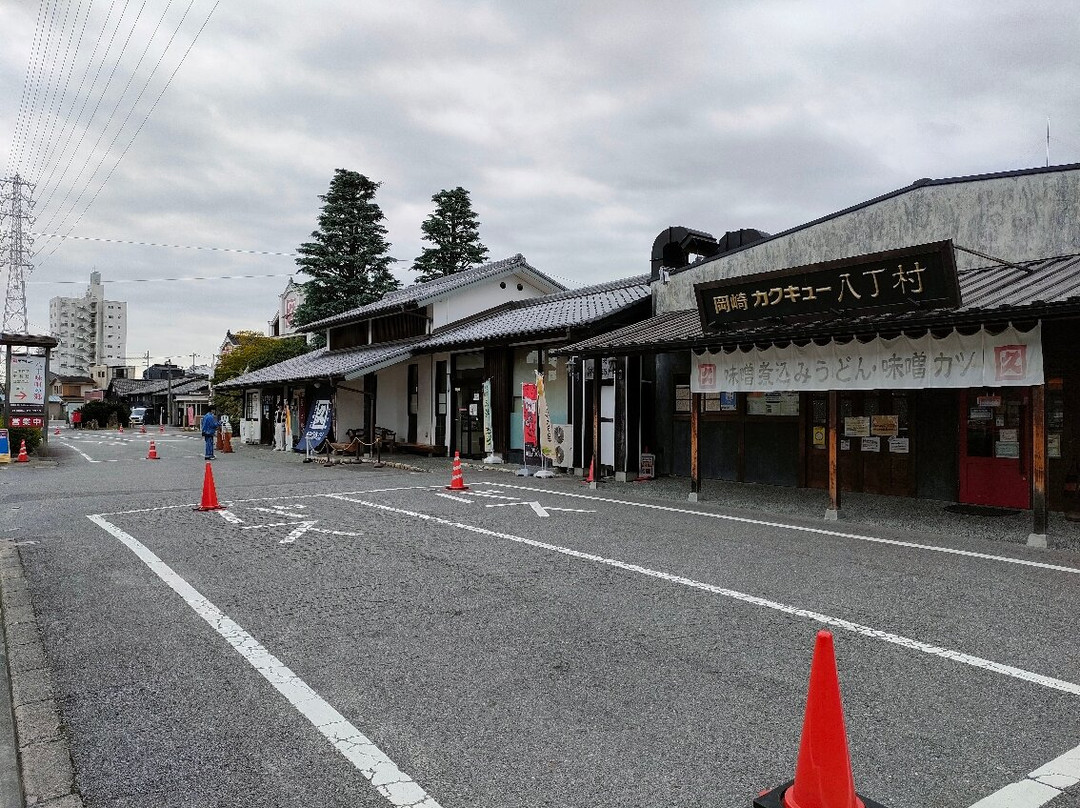 Hatchokura-dori-冈崎市必去景点