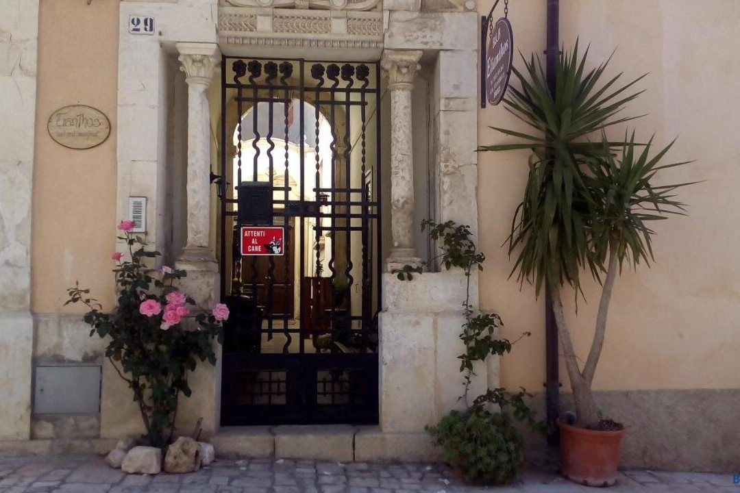 Casazza酒店住宿-Elianthos B&B