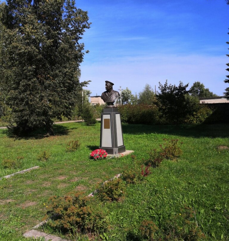 Bust of Hero of the Soviet Union Vilkov N.A.