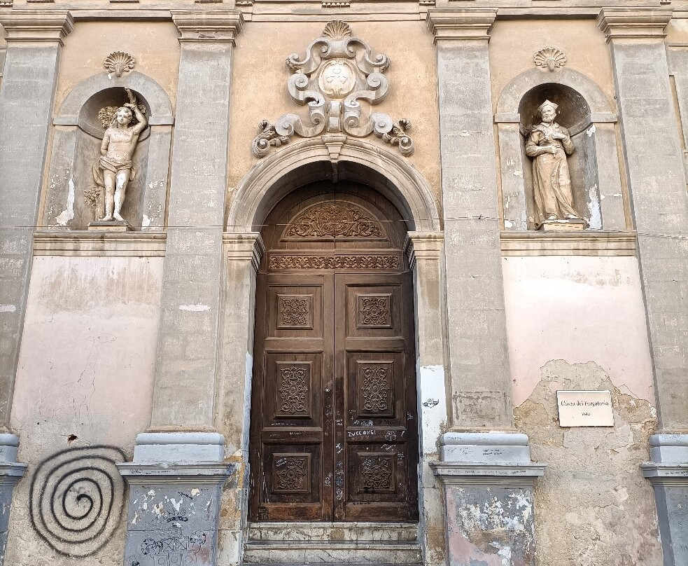 Chiesa del Purgatorio-Castelvetrano必去景点
