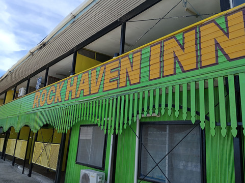 Rock Haven Inn主图