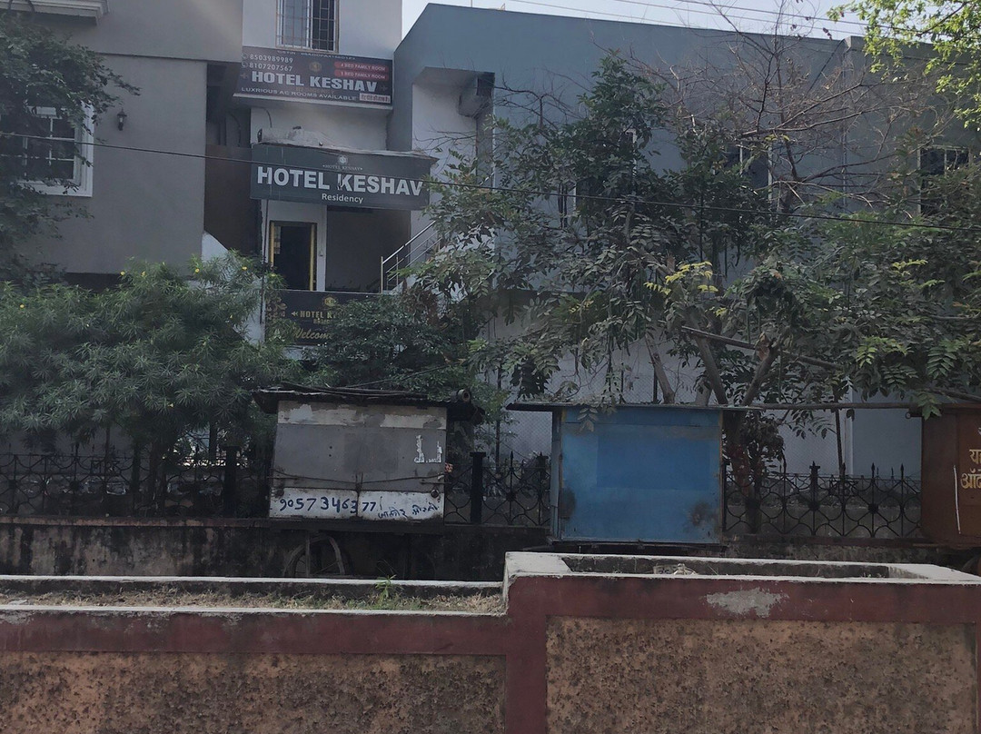 Hotel Keshav Residency主图