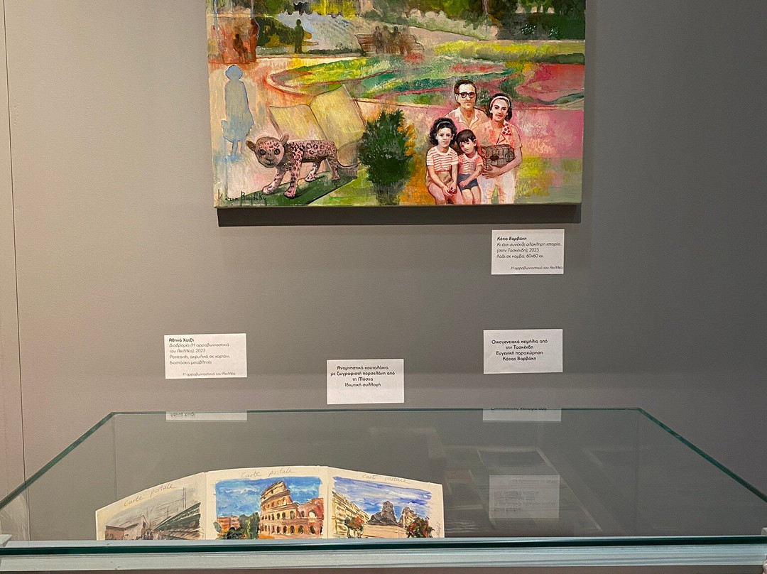 Diachronic Museum of Larissa景点图片