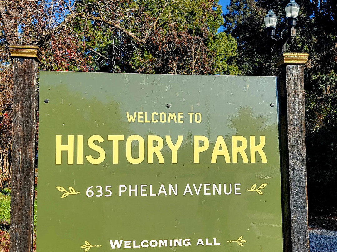 History Park-圣何塞必去景点