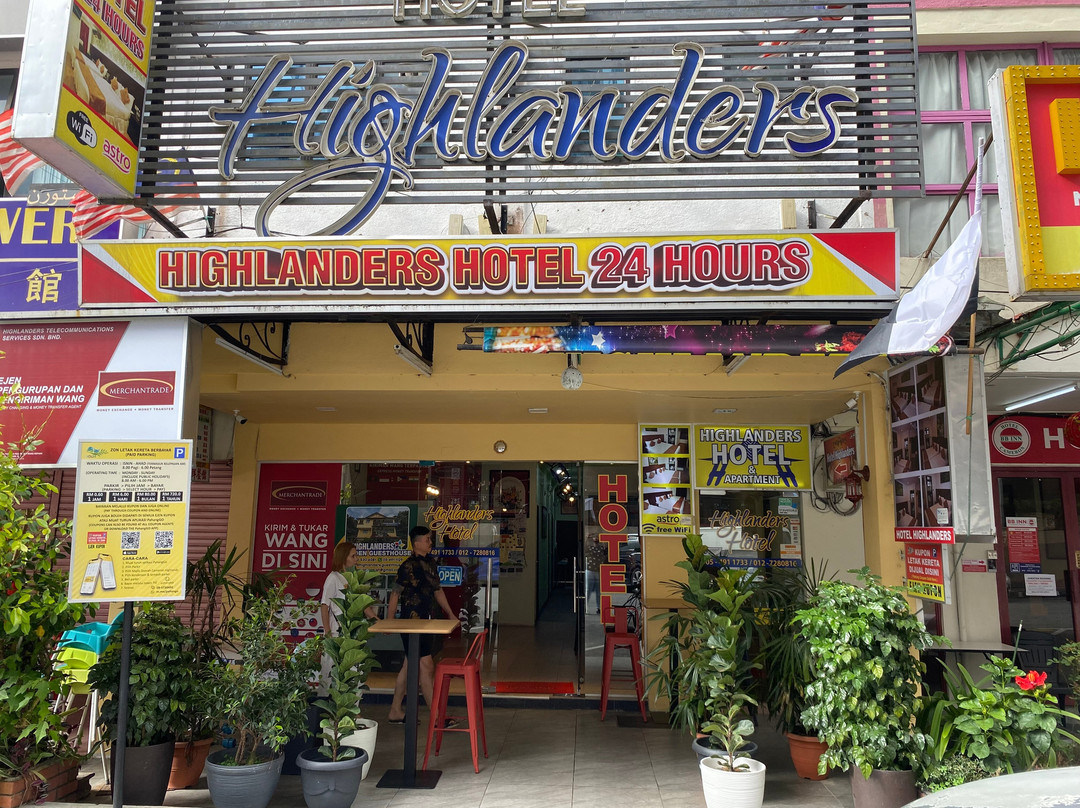 高地人酒店