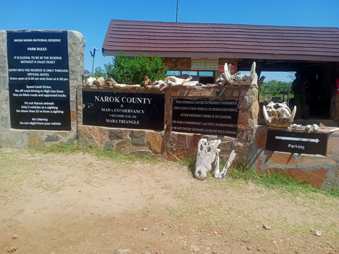 naicef-内罗毕必去景点