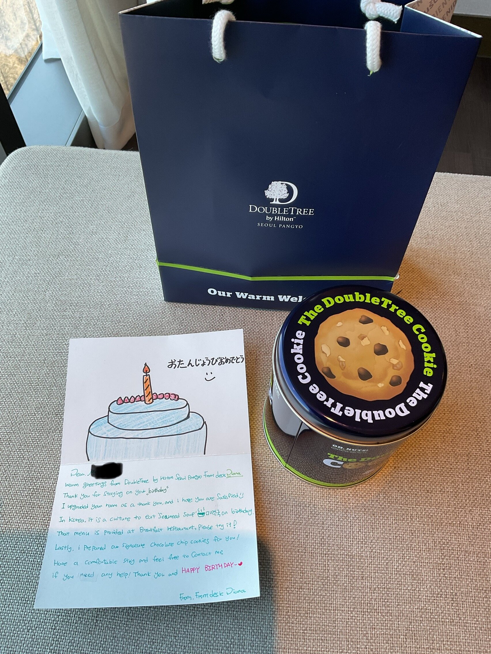 Doubletree By Hilton Seoul Pangyo-官方