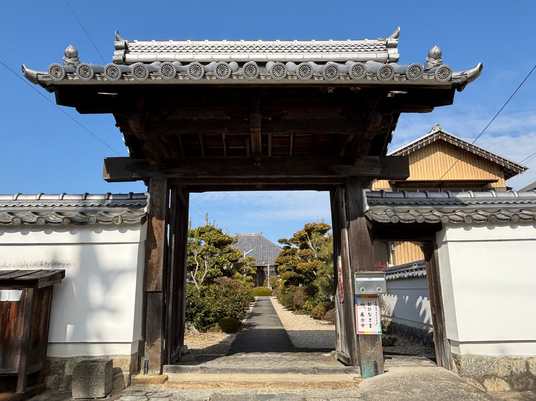 Sekijuku景点图片