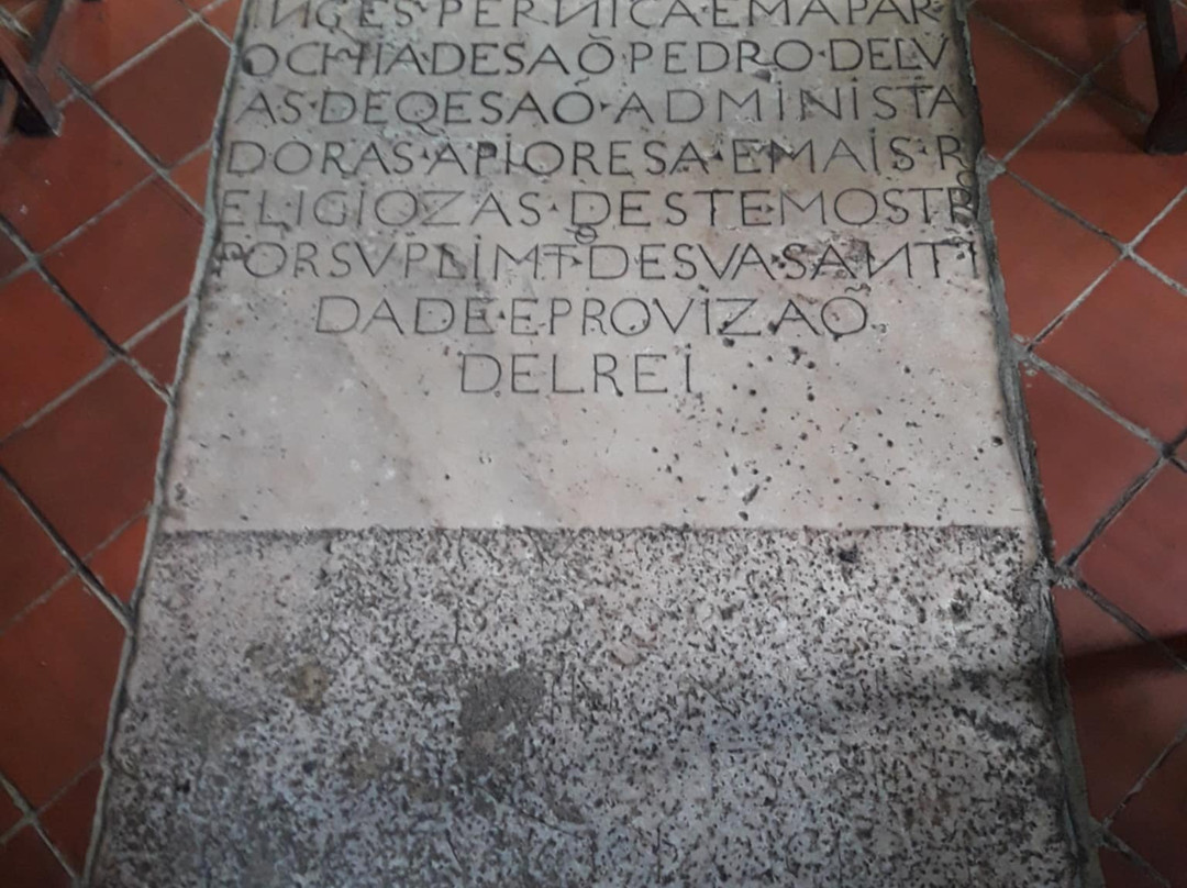 Igreja do antigo Convento das Freiras de São Domingos-埃尔瓦什必去景点