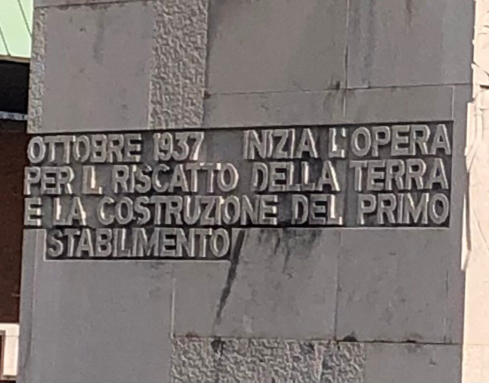 Lo Storico Complesso Industriale景点图片