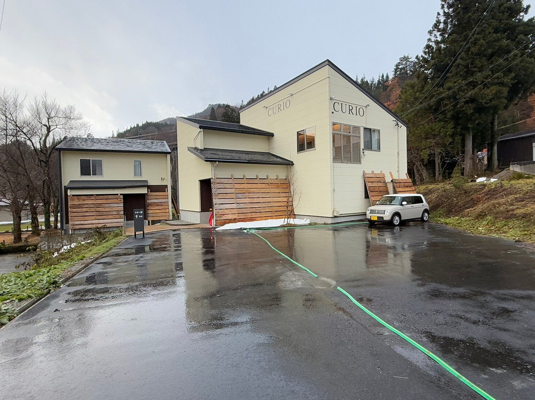 Curio Shirakawago