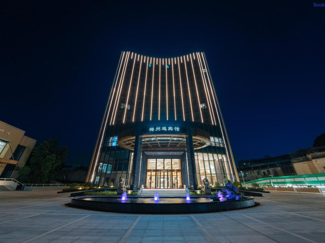 White Swan Guest House Meizhou