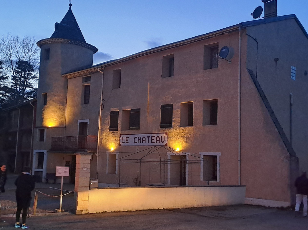 Château De Camurac主图