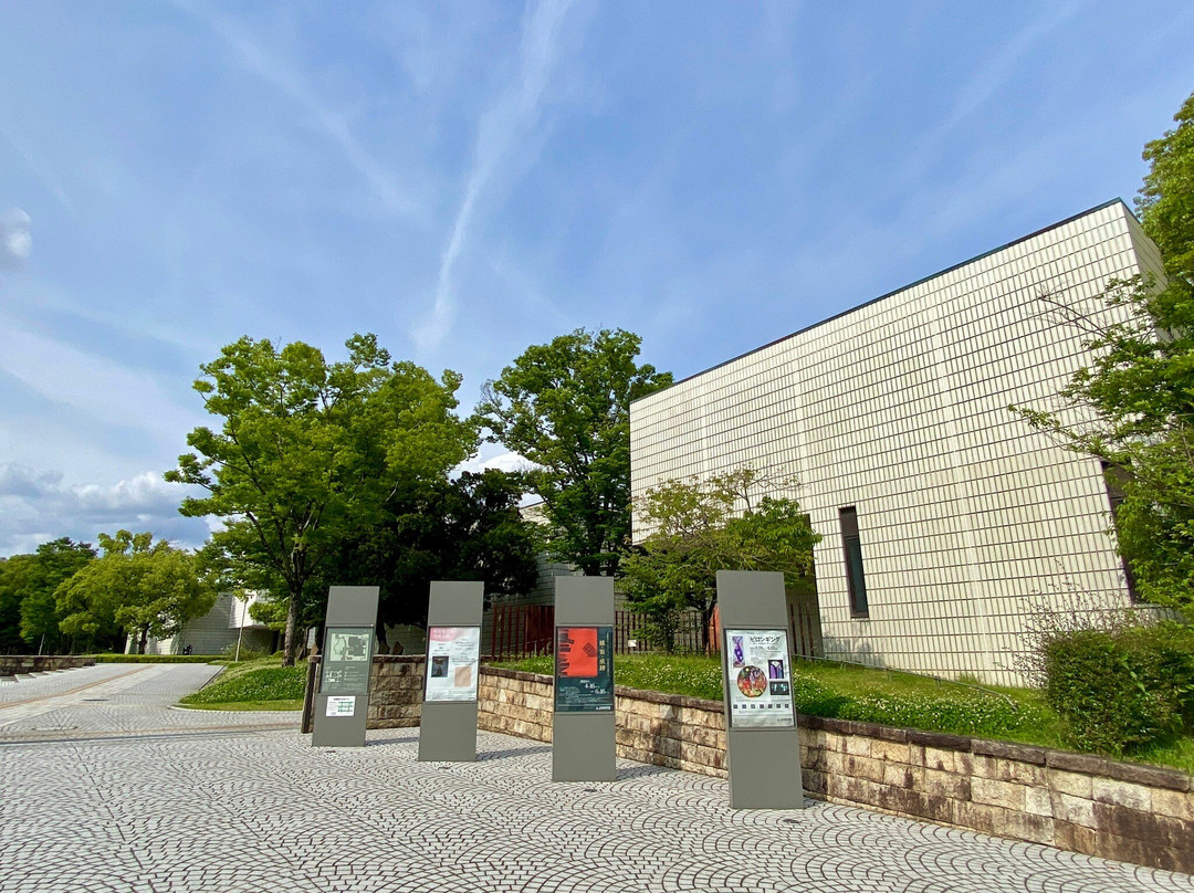 Gifu Museum of Fine Arts-岐阜市必去景点