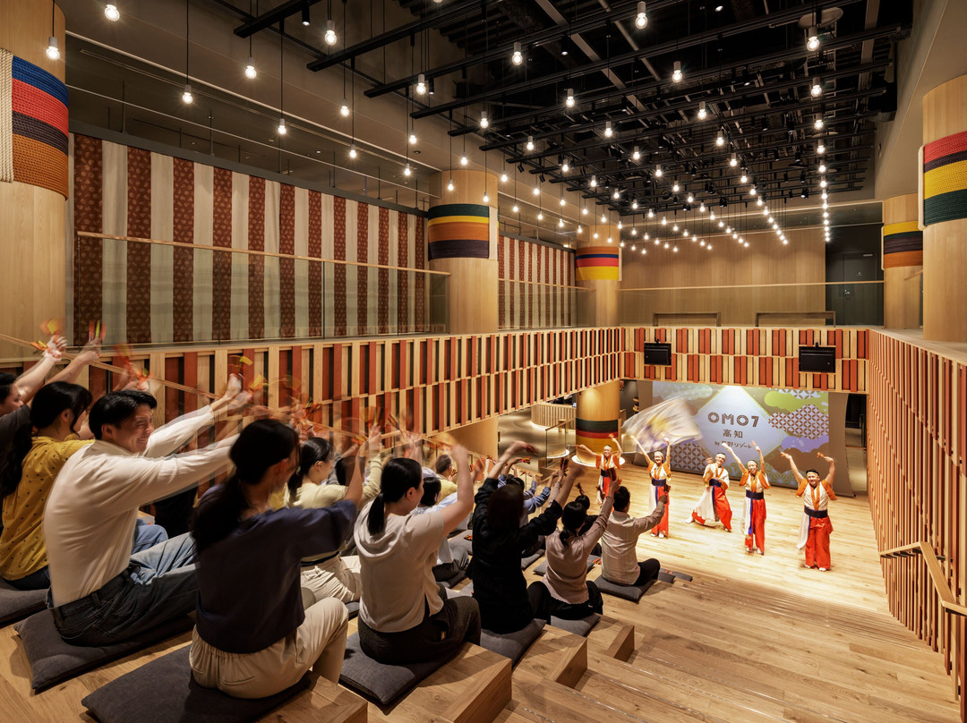 高知旭皇家日航酒店