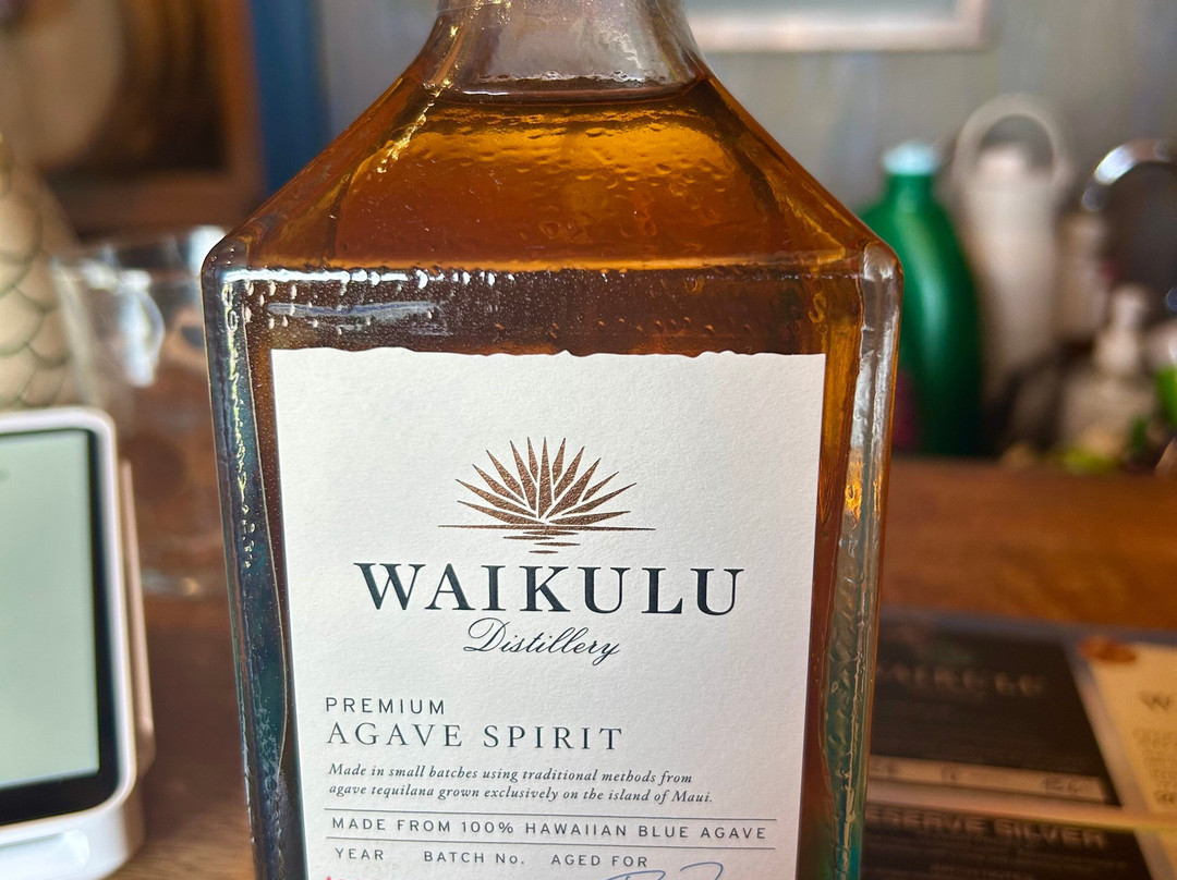 Waikulu Distillery-马卡瓦必去景点